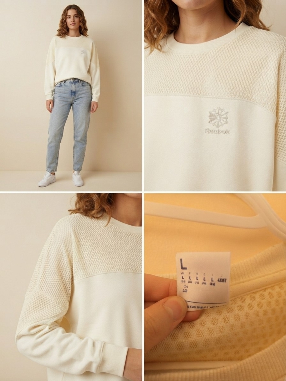 Reebok Cream Crewneck Sweatshirt with Textured Yoke
